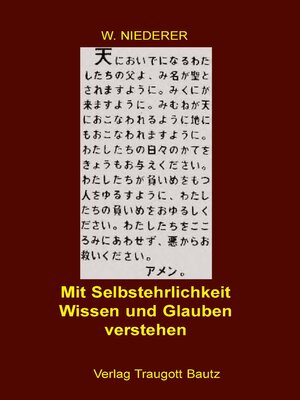 cover image of Mit Selbstehrlichkeit Wissen und Glauben verstehen